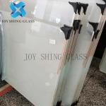 Frosted Smart Dimming Glass