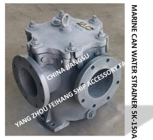 Wholesale IMPA872009 Marine cylindrical water filter MARINE CAN WATER FILTERS FH-5K-150 LA-type from china suppliers
