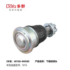 Wholesale Lower ball joint Front 40160-50J00 40160-4M500 from china suppliers