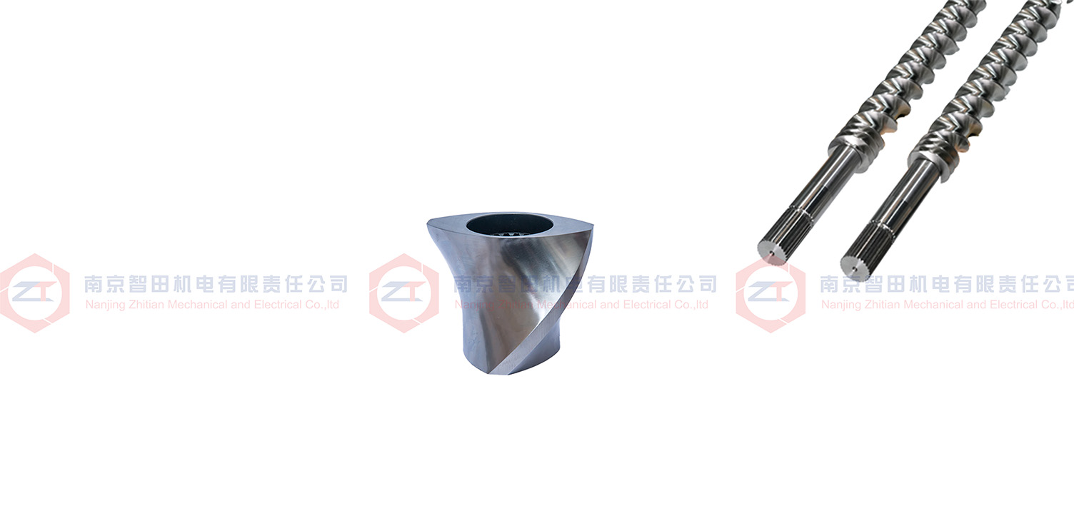twin screw extruder parts