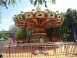 Popular Flying Swing Ride / Mini Amusement Park Thrill Rides 12 Seats