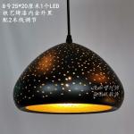Southeast Asian Retro Vintage Hand Carved Pendant Lights for Living Room