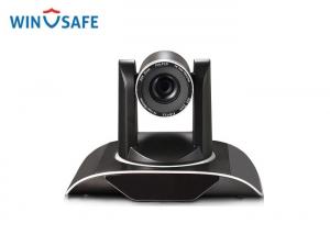 Wholesale Optical Zoom HD PTZ Video Conference Camera Quite and Quick Pan / Tilt Mechanism Variour from china suppliers