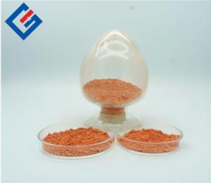 Wholesale Beveling Rare Earth Polishing Powder For Repairing Scratch from china suppliers