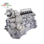 P7100 Fuel Injection Pump 3931537 3931538 3931599 0402736887 for Cummins 5.9L