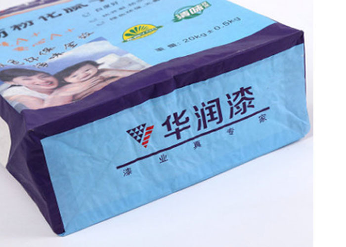 Flexo Print Multiwall Kraft Paper Bags 3 Ply 20kg 40kg Mouldproof Moistureproof Sacks
