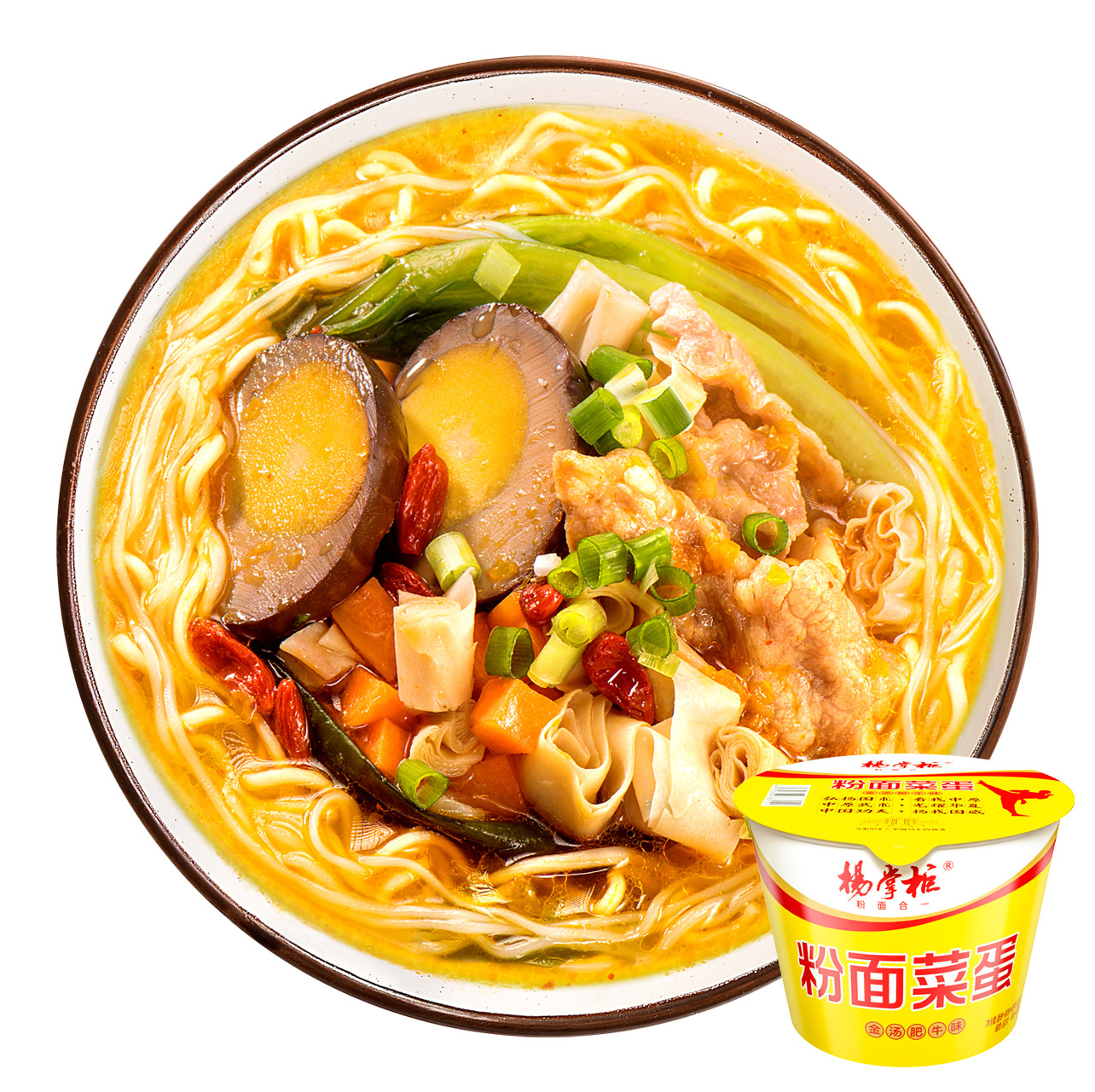 OEM Original Yellow Chinese Spicy Cup Instant Noodles Beef Flavor Oil Fried 183g*12
