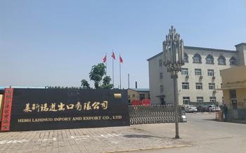 Hebei Laisinuo Import And Export Co. Ltd