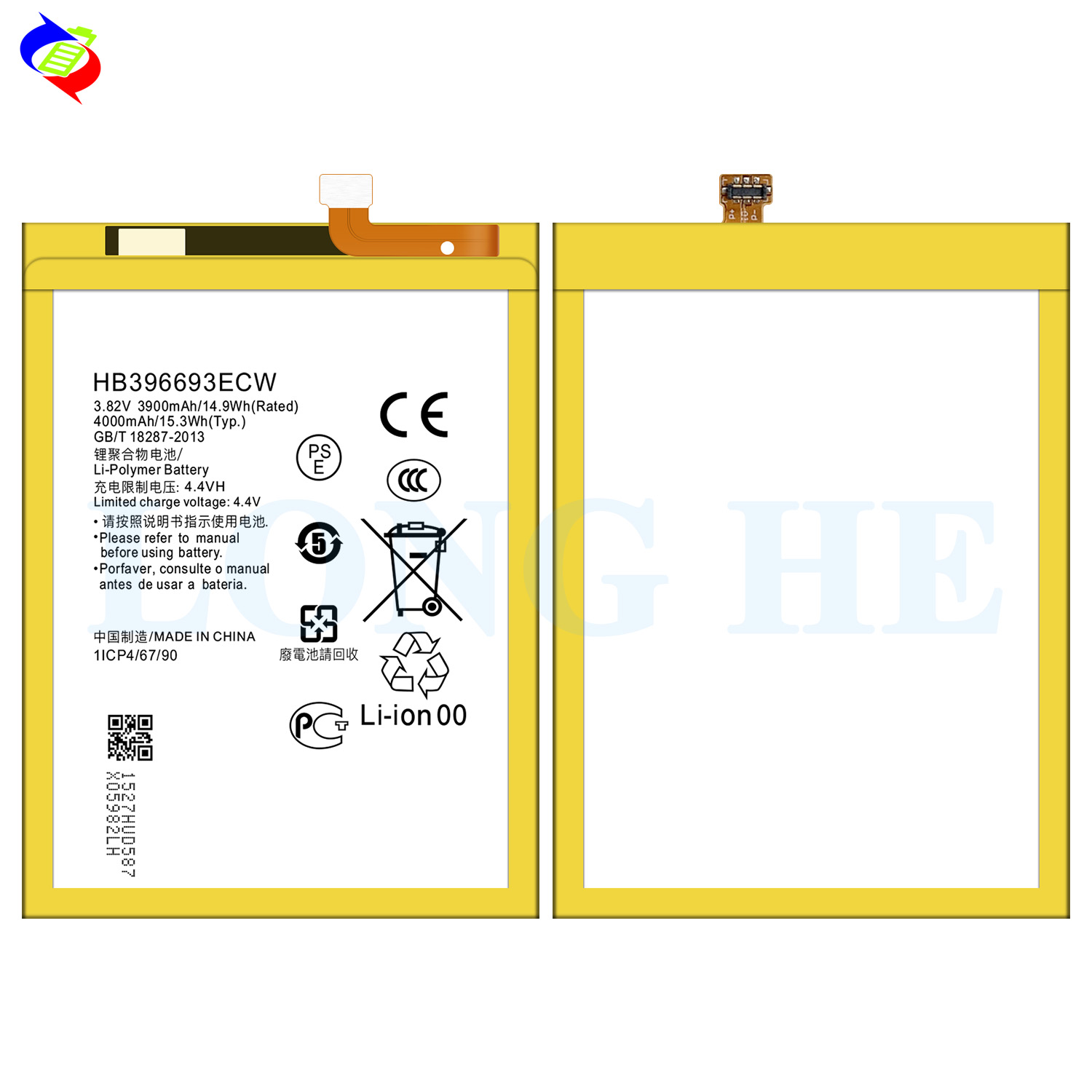 Double IC Protection Real Capacity Battery for Huawei HB396693ECW Mate 8 Mobile Phone