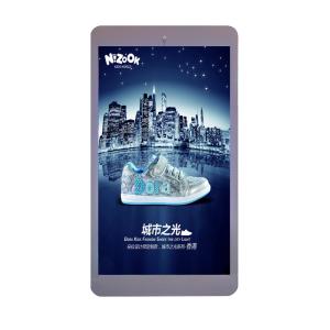 Wholesale Customized LAN /Wifi/3G/4G outdoor LED light pole display digital signage advertising machine from china suppliers