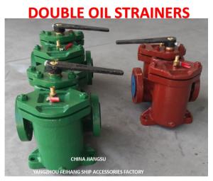 Wholesale LOW PRESSURE CRUDE OIL FILTER, DUAL LOW PRESSURE CRUDE OIL FILTER AS20-0.25/0.16 CB/T425-1994 from china suppliers