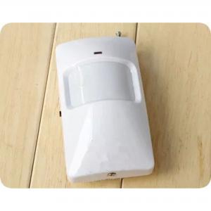 Wholesale Professional min burglar alarm pir sensor from china suppliers