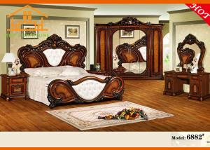 Wholesale low price king size middle east good antique wood carved golden left canopy style bedroom furniture set on sale from china suppliers