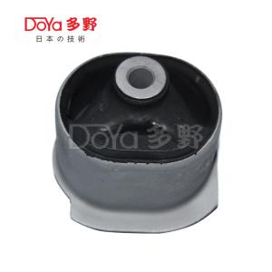 Wholesale 48714-0P020 CUSTOM CAR BUSH SUSPENSION FOR CROWN GRS18 REIZ GRX12 TOYOTA UZS200 from china suppliers
