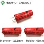 2000 Cycle Life 3000mAh 3.2V Battery Cell 26650 Lifepo4 Battery For Emergency