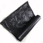 HDPE Ground Cover Mesh Woven Agriculture Ground Cover Mulch Film Weed Mat 1 - 1