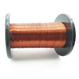 Wholesale 0.8mm Ultrafine Polyurethane Enameled Winding Wire from china suppliers