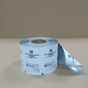 Wholesale Recyclable Powder Packaging Film With Anti-Caking Coating For Household Supplies And Construction Industry from china suppliers