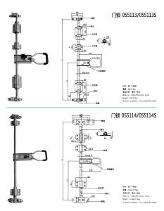 Wholesale station transport vagon truck van door lock assembly from china suppliers