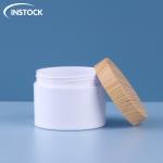 80ml 100ml 120ml PET Plastic Jar Lightweight Beauty Cream Jars With Lids