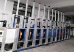 Epson Nozzles 120w 1920X1080 Automatic Wall Painting Machine