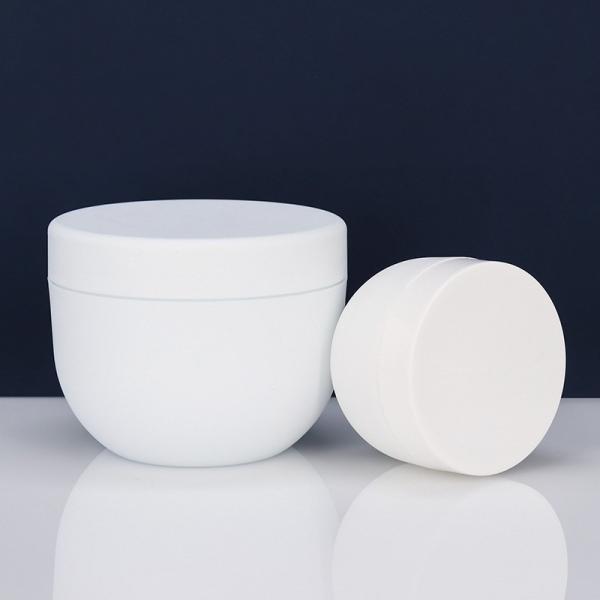 Customized 300g 500g Cream Jar Containers Empty Plastic Frosted Face For Cosmetics