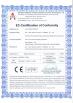 BEIJING MEDICAL BEAUTY COMMERCE CO.,LTD Certifications