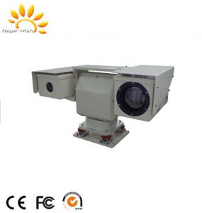 Wholesale Dual Sensor Border Patrol Surveillance Thermal Imaging Camera Vehicle Mounting Camera from china suppliers