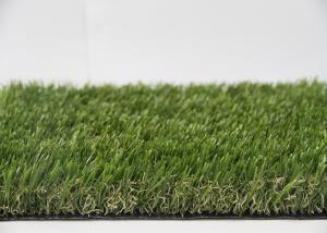 Wholesale Outside Natural Looking Synthetic Dog Grass Ornamental Turf PE Material from china suppliers