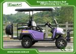 Excar Electric Hunting Carts electric golf cart for hunting hunting golf carts