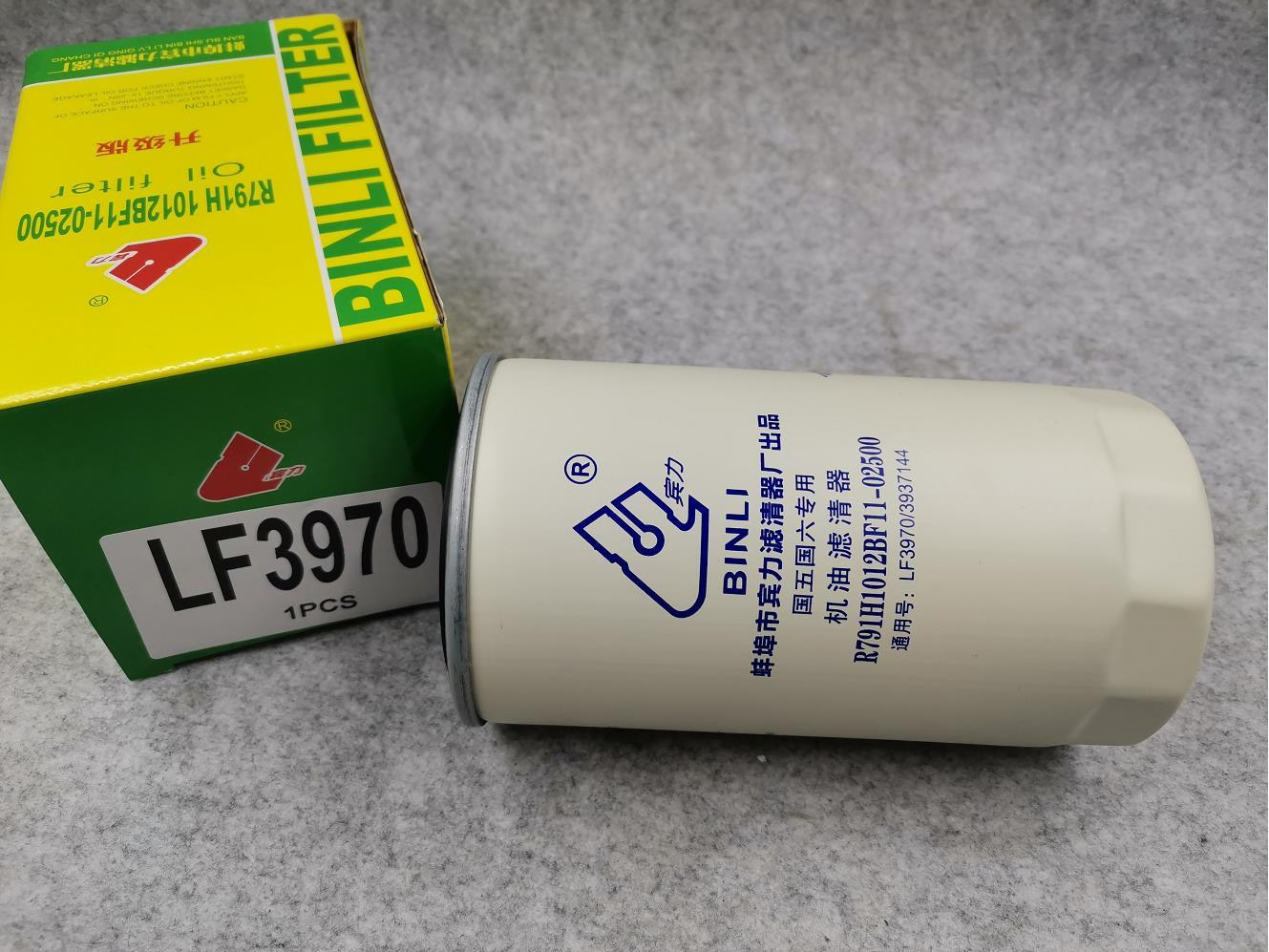 LF3970 R791H1012BF11-02500 PH3519A P550428 470093908 3937144 Oil Filter for CUMMINS DONGFENG HOWO FOTON OEM Stand Size