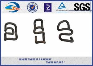 Wholesale Railway SKL1 Tension Clamp,Rail clips rail fastening system HDG painted from china suppliers
