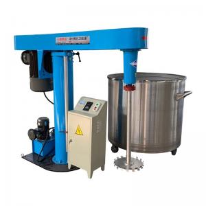 Wholesale Paint Production Line for Farms Machinery Equipment Making Machine for Paint Dispersion from china suppliers