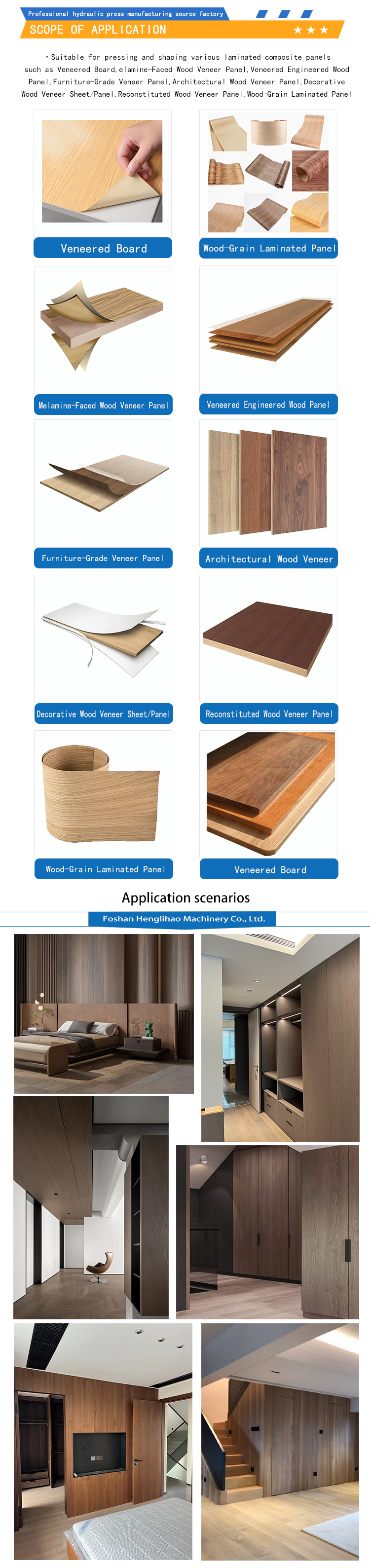 Factory applicable multi-layer high-temperature wood veneer laminate machine Paint free solid wood veneer board