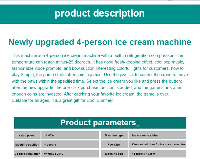 4 Players Crane Game Machine Ice Cream Vending Gift Claw Machine