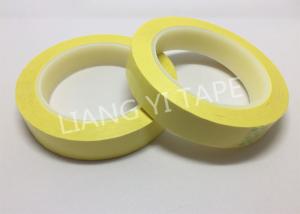 Wholesale Polyester film acrylic adhesive insulation light yellow tape from china suppliers