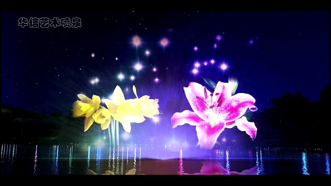 3d Image Water Screen Fountain Construction / Water Curtain Movie Show Self Designed