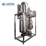 H2600mm 18kw Bho Falling Film Vacuum Evaporator