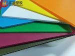 Non Toxic 1220x2440mm Corrugated Plastic sheets 4x8 fluted plastic board