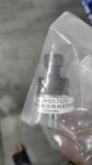 Atlas Parts Temperature Sensor 1089057578