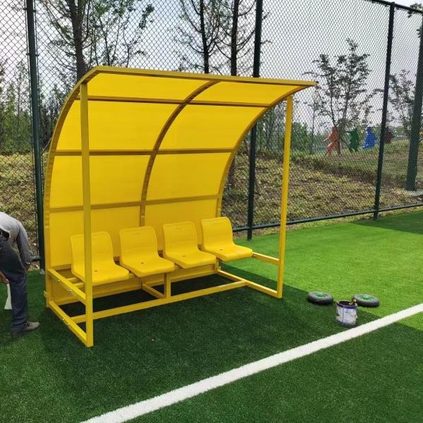 Customized Substitute Soccer Benches With Shelter For School Stadium Football