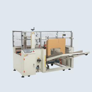Wholesale Automatic Bottle Carton Packer Machine 0.2KW Power Carton Opening Machine from china suppliers