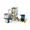 Buy cheap 750L/H Aluminum and Aluminum Composite Panel Recycling Machine Weight KG 1200 kg from wholesalers