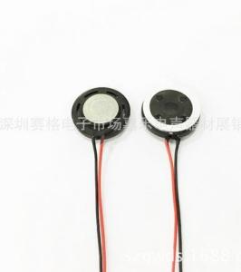 Wholesale Manufacturers shelf 15mm 8 Ohm 1w plastic shell magnetic horn speaker sound equipment from china suppliers