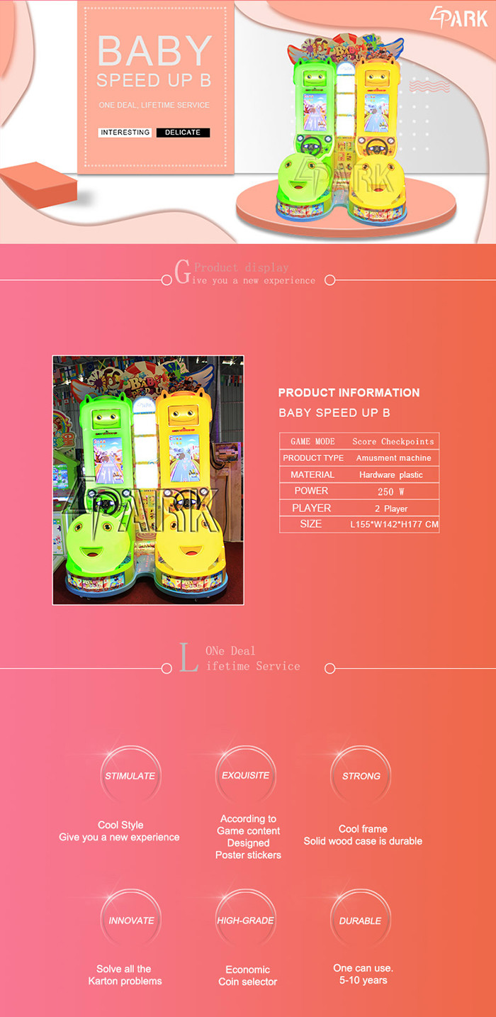 Kids Shopping Center Racing Car Game Machine Two Players Duo Drive Space Reserch