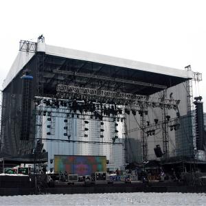 Wholesale Aluminum Frame Event Concert DJ Lighting Truss System Free Design from china suppliers