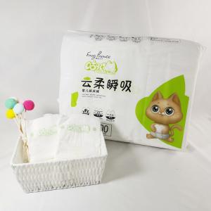 Wholesale OEM Manufacture 100 bamboo fiber disposable baby nature nappies diapers pants from china suppliers