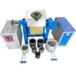 Steel Melting Furnace Cost Cheap Metal Melting Furnace Metal Melting Furnace