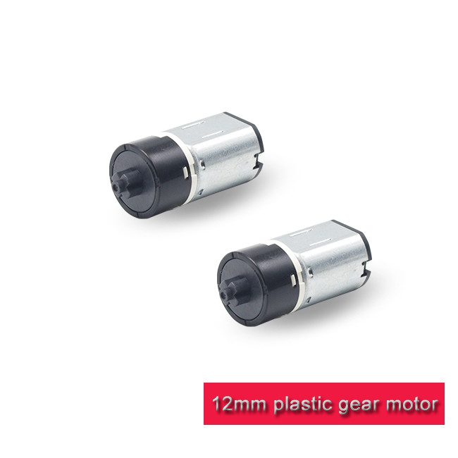 Home Application 12mm Gear Motor , 3v 6v 12v N20 DC Gear Motor For Toy Robot