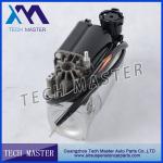 BMW X5 / 7 Series Air Compressor Pump Air Spring Bag Suspension
